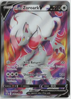 Hisuian Zoroark V Promo Holo SWSH: Sword & Shield Promo Cards SWSH297 NM - Image 1