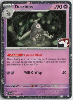 Dusclops - Cosmos Holo Prize Pack Series Cards 019/064 NM - Image 1
