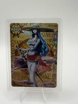 One Piece Charlotte Amande HZ0301-SR08 SR Chinese Anime Collectible Card NM - Image 1