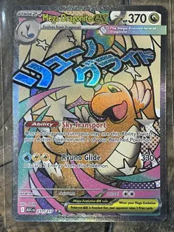 Mega Dragonite EX 271/217 Secret Rare Full Art Holo English Card Evolutions - Image 1