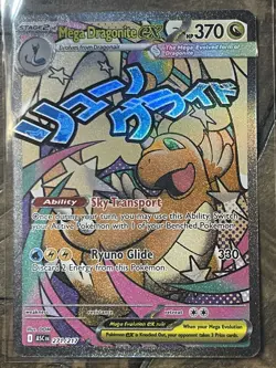 Mega Dragonite EX 271/217 Secret Rare Full Art Holo English Card Evolutions - Image 2