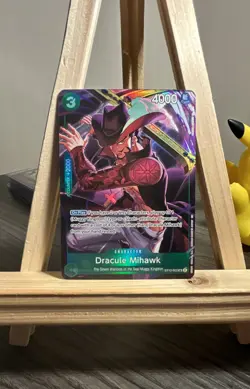 Dracule Mihawk (Illustration Box Vol.4) ST12-003 One Piece Promotion Cards Foil - Image 1