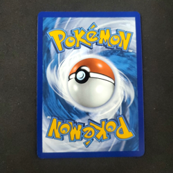 Feebas 198/191 - Illustration Rare Holo Full Art - Pokemon Card - NM - Image 2