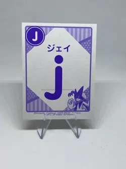 Absol | Pokemon Playing Card | Japanese Karuta | Rare Japan Sale Only | NM - Image 2