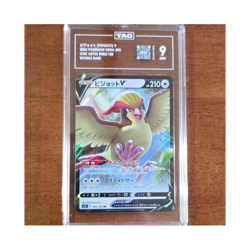 Lot Of 5 POKEMON CARDS. - Image 1