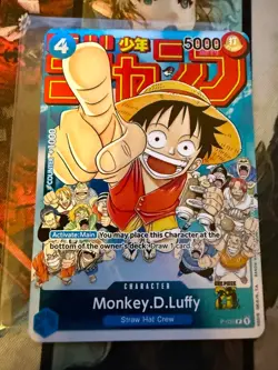 Monkey.D.Luffy (Event Pack Vol. 2) - One Piece Promotion Cards (OP-PR) Mint NM - Image 1