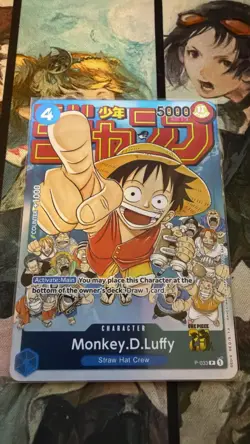 Monkey.D.Luffy (Event Pack Vol. 2) - One Piece Promotion Cards (OP-PR) Mint NM - Image 2