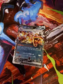 Charizard ex RR 066/108 SV3 Ruler of the Black Flame - Pokemon Card Japanese - Image 1