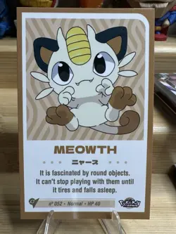 Meowth Baby Chibi Reedition 2024 Pokemon Card - Image 1