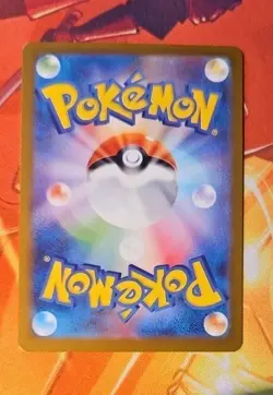 Darumaka AR 098/086 sv11B Black Bolt Pokemon Card Japanese Scarlet & Violet NM - Image 2