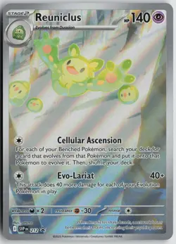 Reuniclus Promo Holofoil SV: Scarlet & Violet Promo Cards 212 NM - Image 1