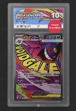 ACE 10 Mega Gengar EX MAR #230 M2a Mega Dream EX | Japanese Pokemon Card - Image 1