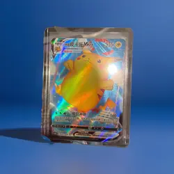 Pokemon S-Chinese Card SWSH Pikachu Vmax CSDC-022 from Pikachu Superball Box New - Image 1