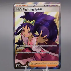 Iris's Fighting Spirit 180/159 Ultra Rare SV09: Journey Together Pokemon TCG NM - Image 1