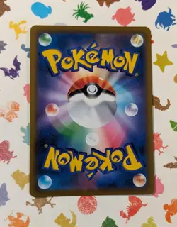Pokemon TCG Roserade 068/067 S9a: Battle Region Holo Japanese Full Art 2022 - Image 2