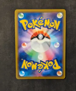 Pokemon TCG Roserade 068/067 S9a: Battle Region Holo Japanese Full Art 2022 - Image 3