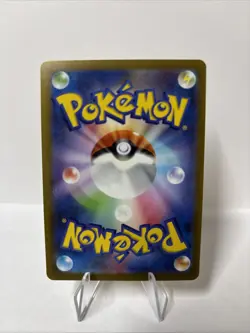 Jolteon (Reverse Holo) R 135/165 SV2a 151 Pokemon Card Japanese [Near Mint] - Image 2