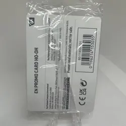 Ho-Oh 010/086 Galaxy GameStop Promo Stamped Sealed - Pokemon Chaos Rising - Image 2