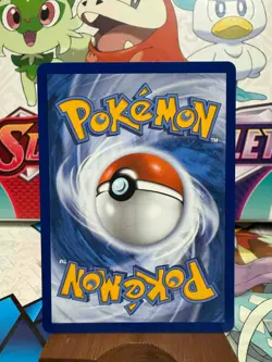 Gumshoos 153/132 Illustration Rare - Mega Evolution - Pokemon TCG - SHIPS FAST - Image 2