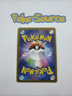 Radiant Eevee 055/071 (Japanese) Pokemon GO Radiant Rare Holo Near Mint / Mint - Image 2
