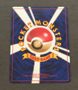 Pokemon TCG Dark Slowbro No. 080 Japanese, Team Rocket Holo Rare - NM - Image 2