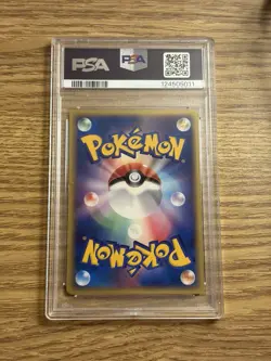 PSA 8 Touch Exchange! 130 Spring Battle Road-no Stamp Promo Pokemon Japanese - Image 2