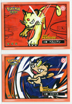 * MEOWTH & PERSIAN * - Cracked Ice Holo - Pokemon Safari - Image 1