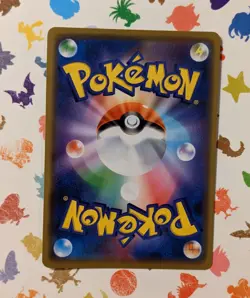 Pokemon TCG Mew 055/173 Holo SM12a Tag Team GX All Stars Japanese 2019 - Image 2