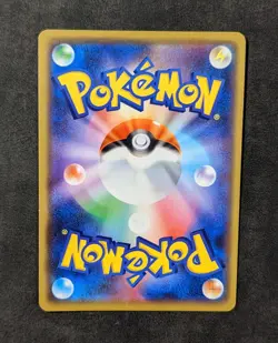 Pokemon TCG Mew 055/173 Holo SM12a Tag Team GX All Stars Japanese 2019 - Image 3
