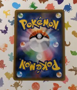 Pokemon TCG Ivysaur 002/150 GX Ultra Shiny SM8b Japanese Reverse Holo 2018 - Image 2
