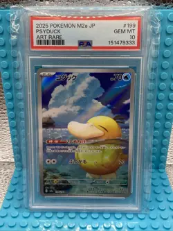 Pokemon TCG Psyduck Japanese Illustration Rare 199/193 PSA 10 Gem Mint Art Rare - Image 1