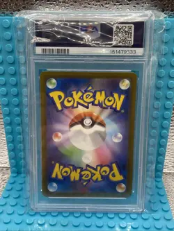 Pokemon TCG Psyduck Japanese Illustration Rare 199/193 PSA 10 Gem Mint Art Rare - Image 2
