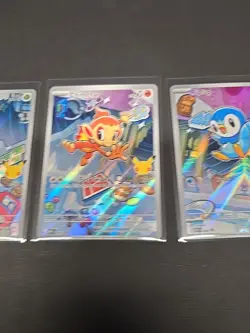 Pokemon First Partners Chimchar,Piplup,Turtwig Set Of 3 Nm Or Better. - Image 3
