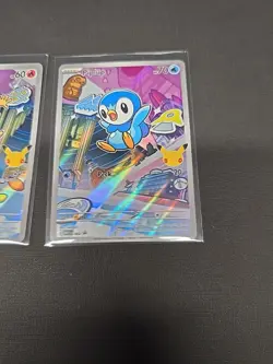Pokemon First Partners Chimchar,Piplup,Turtwig Set Of 3 Nm Or Better. - Image 4
