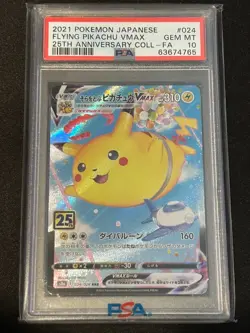 PSA 10 Flying Pikachu VMAX 2021 Pokemon JP 25th Anniversary 024 - Image 1