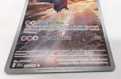 Latios 203/191 Sv08: Surging Sparks Illustration Rare Pokemon - Image 2