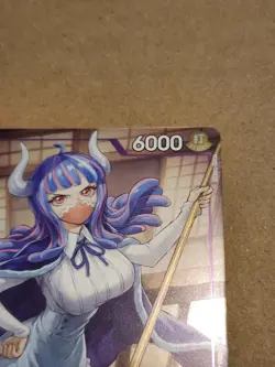 Ulti P-077 Full Art Foil Promo One Piece NM - Image 2