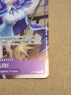 Ulti P-077 Full Art Foil Promo One Piece NM - Image 5