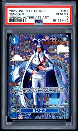 2025 ONE PIECE JAPANESE OP14-THE AZURE SEA'S SEVEN #046 SENGOKU PSA 10 - Image 1