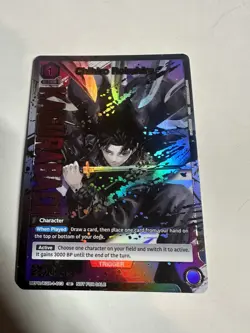 Union Arena Kagurabachi Chihiro Rokuhira Alt Art UEPR/KGR-1-013 English Foil - Image 1