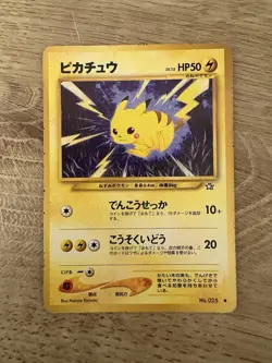 Pikachu No. 025 Japanese Neo Genesis Vintage 1996 Pocket Monsters Pokemon Card - Image 1