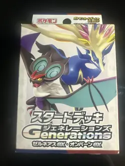 Pokemon Card Game Starter Deck Generations Xerneas Ex Noivern Ex Set Japanese - Image 1