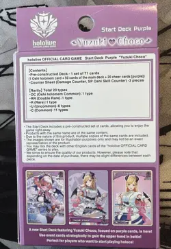 New Sealed Eng Hololive Official Card Game Start Deck Purple Yuzuki Choco - Image 2