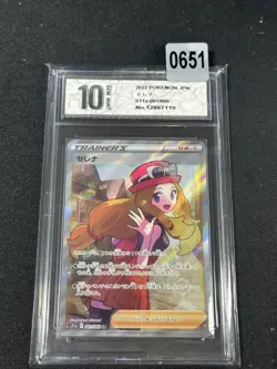 Pokemon Card Serena Full Art Trainer S11a 081/068 Super Rare Japanese Grade 10 - Image 1
