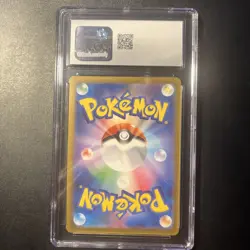 Jolteon (Master Ball Pattern) 135/165 Sv2a: Pokemon Card 151 Holo (Japanese) - Image 2