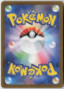 Charizard ex - Super Rare Holo SV2a: Pokemon Card 151 185/165 NM - Image 2