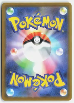Mr. Mime - (Poke Ball Pattern) Rare Holo SV2a: Pokemon Card 151 122/165 NM - Image 2