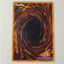 Yugioh Tsukuyomi 305-022 Japanese Ocg Rare LP - Image 2