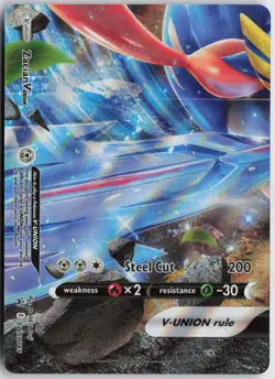 Zacian V-UNION [Set of 4] SWSH: Sword & Shield Promo Cards Holo NM - Image 3
