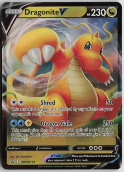 Dragonite V - Promo Holo SWSH: Sword & Shield Promo Cards SWSH154 NM - Image 1